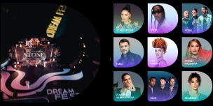 � ���� �� Dream Fest � 2026